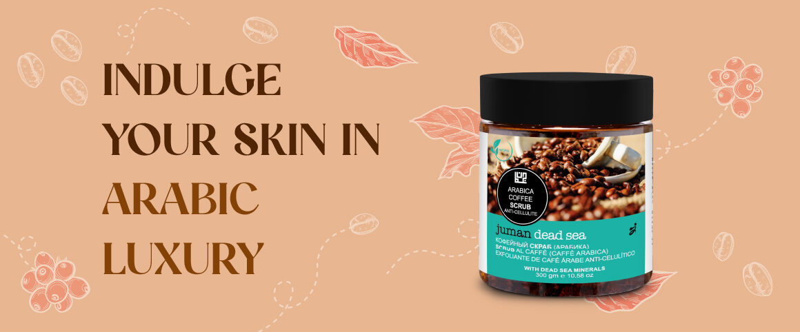 Transform Your Skin with the Power of Arabic Coffee